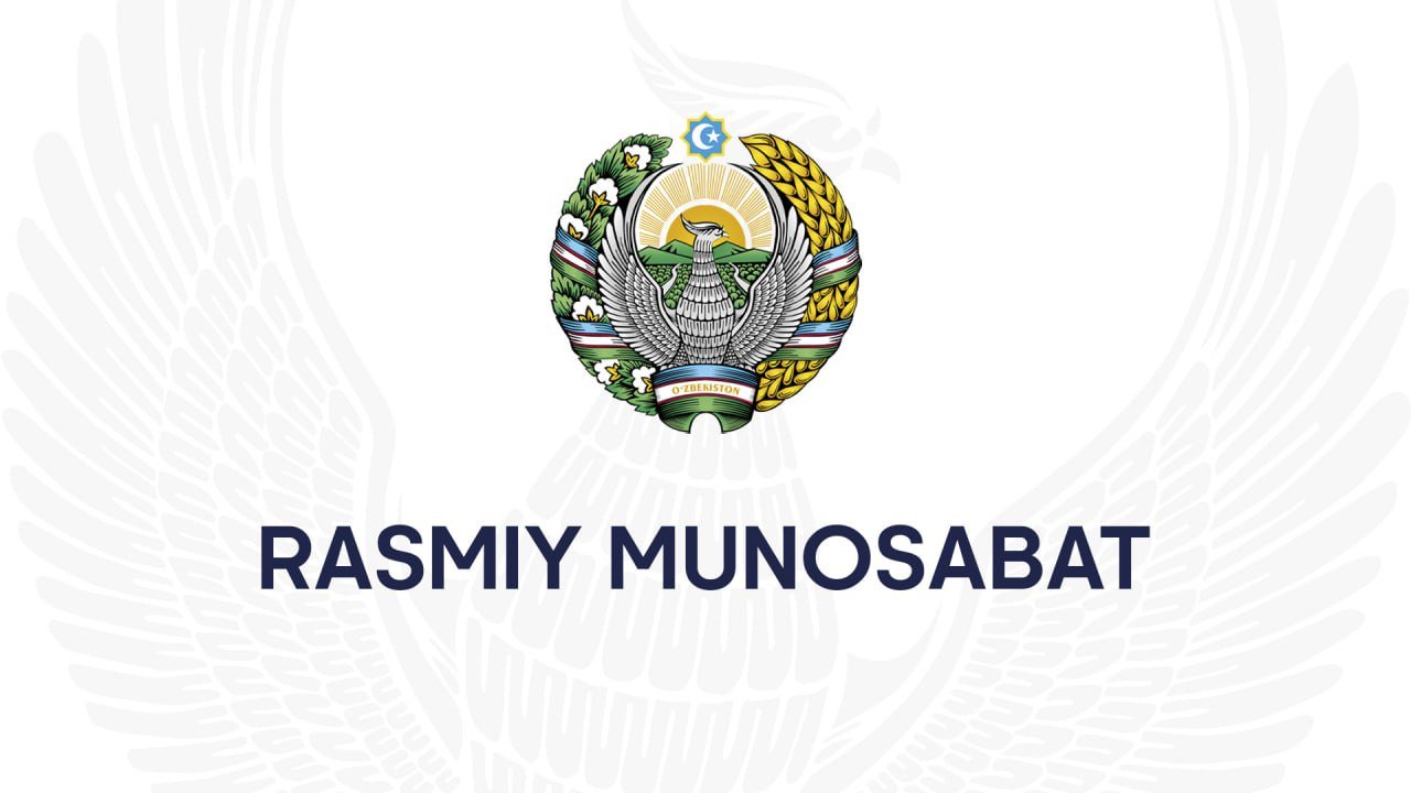 РАСМИЙ МУНОСАБАТ